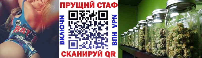 Где купить наркоту Соль-Илецк Alpha PVP  Галлюциногенные грибы  Бошки Шишки  Мефедрон 