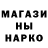 Гашиш hashish Richard Prince