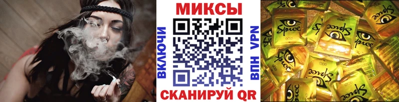 БУТИРАТ Butirat  купить наркотик  ссылка на мегу ссылки  Соль-Илецк 