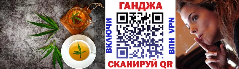 где найти наркотики  мега онион  Еда ТГК конопля  Соль-Илецк 