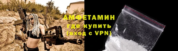 марихуана Балабаново