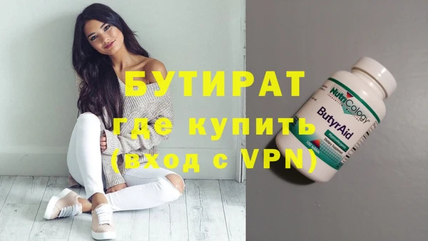 a pvp Баксан