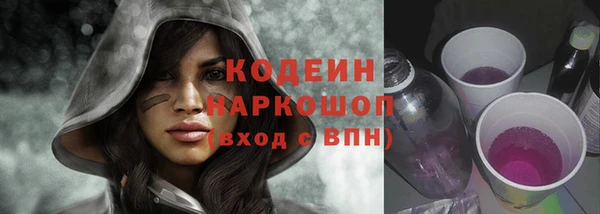 a pvp Баксан