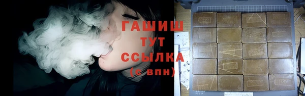 a pvp Баксан