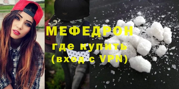a pvp Баксан