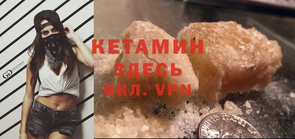 марихуана Балабаново