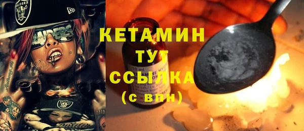 марихуана Балабаново