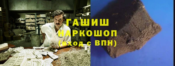 a pvp Баксан