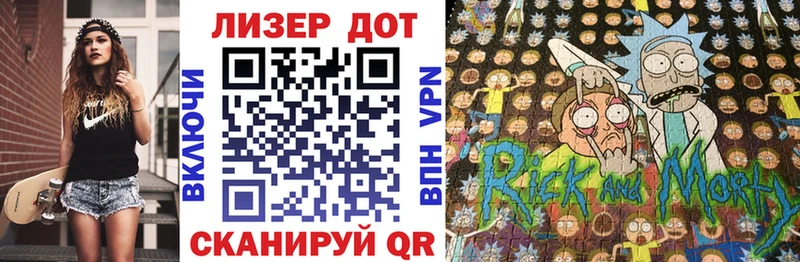 цены наркотик  Соль-Илецк  Наркотические марки 1,8мг 