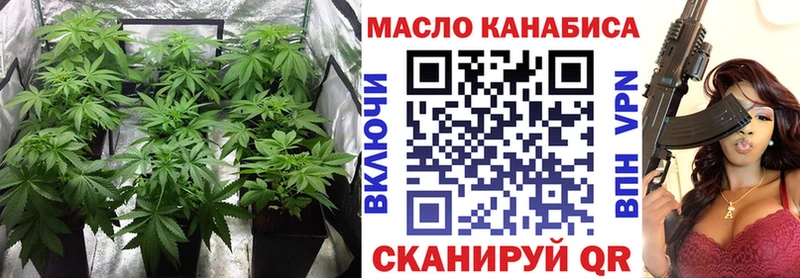 где можно купить   shop состав  блэк спрут сайт  ТГК Wax  Соль-Илецк 