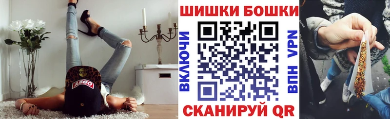 Каннабис гибрид  KRAKEN рабочий сайт  Соль-Илецк  купить наркотики цена 